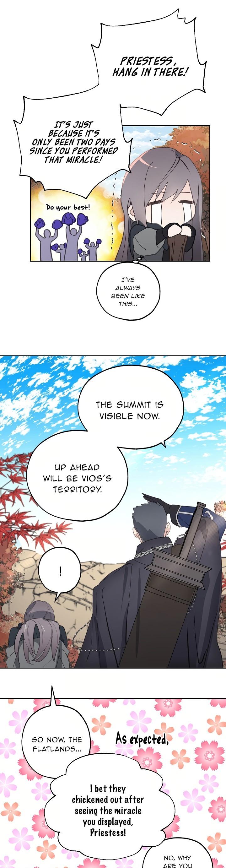 Wrong Confession ( A False Confession ) chapter 37 - page 3