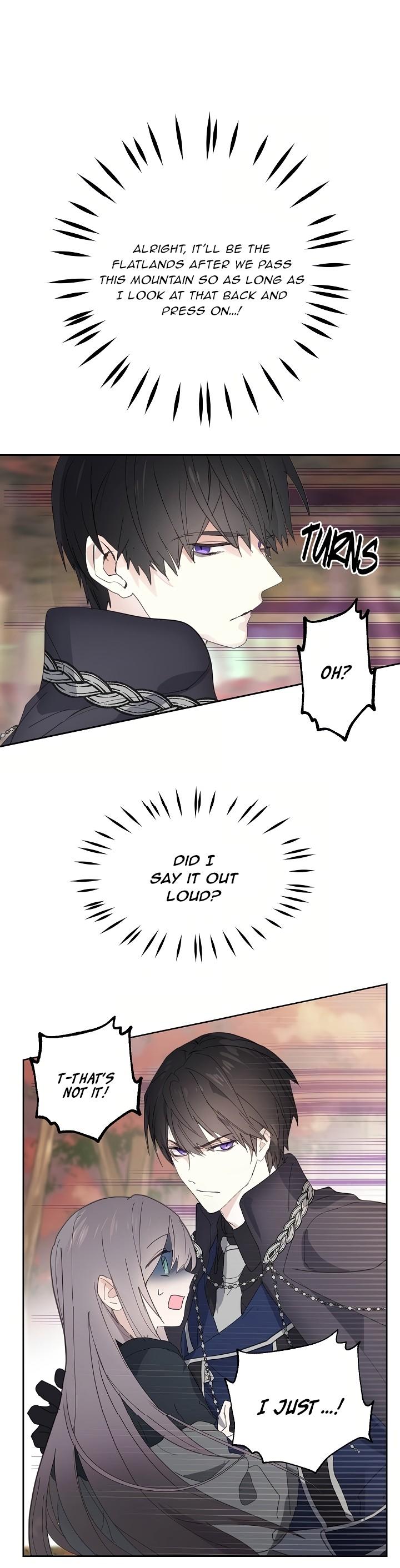 Wrong Confession ( A False Confession ) chapter 37 - page 5