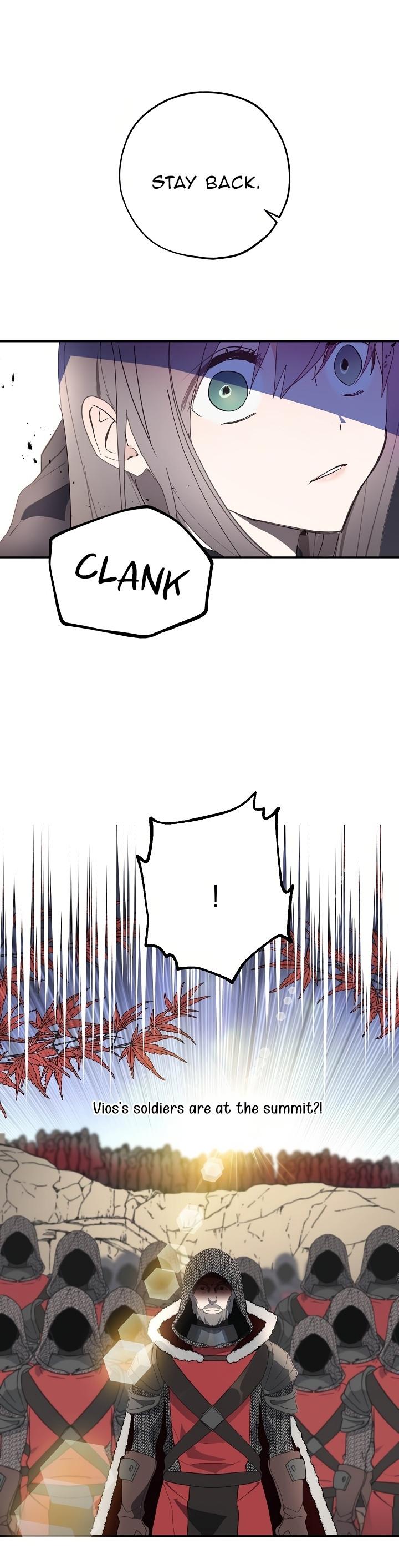 Wrong Confession ( A False Confession ) chapter 37 - page 6