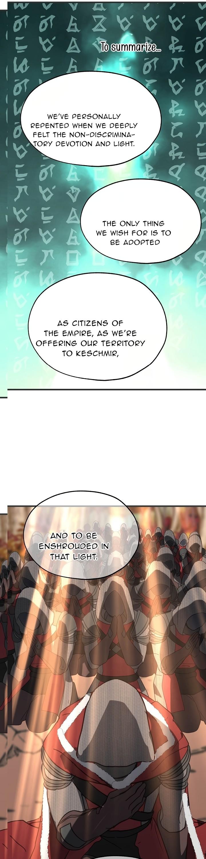 Wrong Confession ( A False Confession ) chapter 37 - page 9