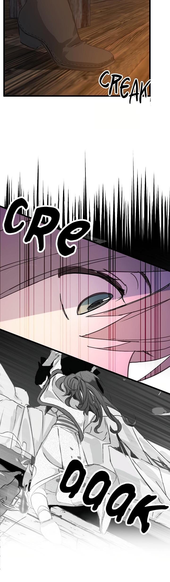 Wrong Confession ( A False Confession ) chapter 23 - page 25