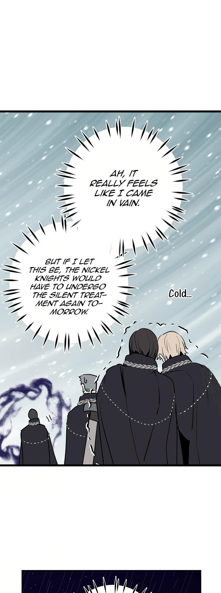 Wrong Confession ( A False Confession ) chapter 23 - page 7