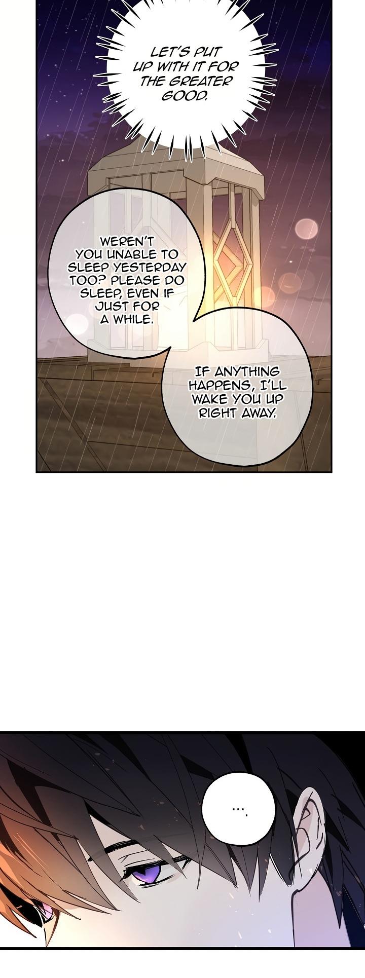 Wrong Confession ( A False Confession ) chapter 23 - page 8