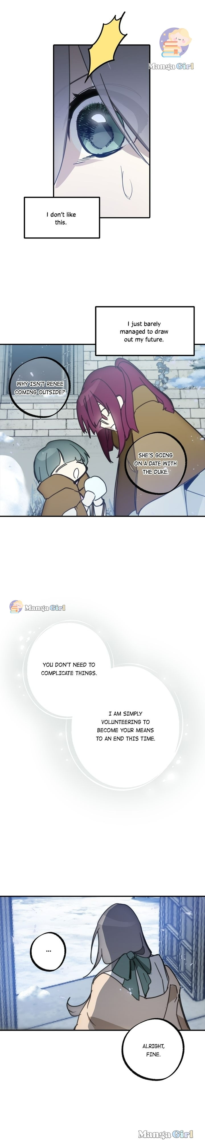 Wrong Confession ( A False Confession ) chapter 66 - page 12