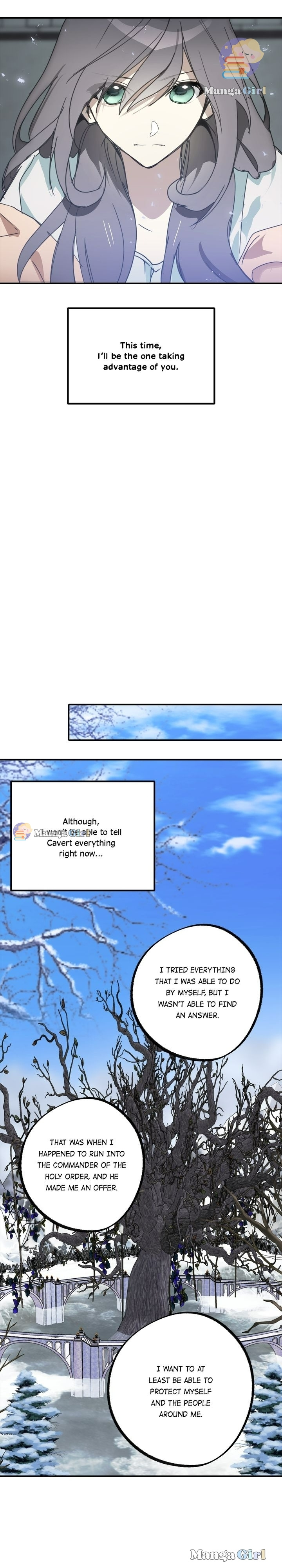 Wrong Confession ( A False Confession ) chapter 66 - page 13