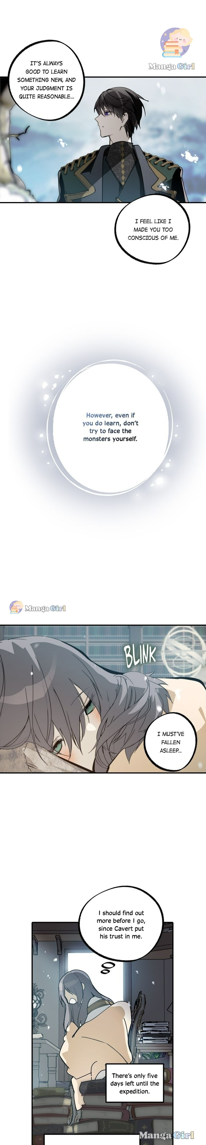 Wrong Confession ( A False Confession ) chapter 66 - page 16