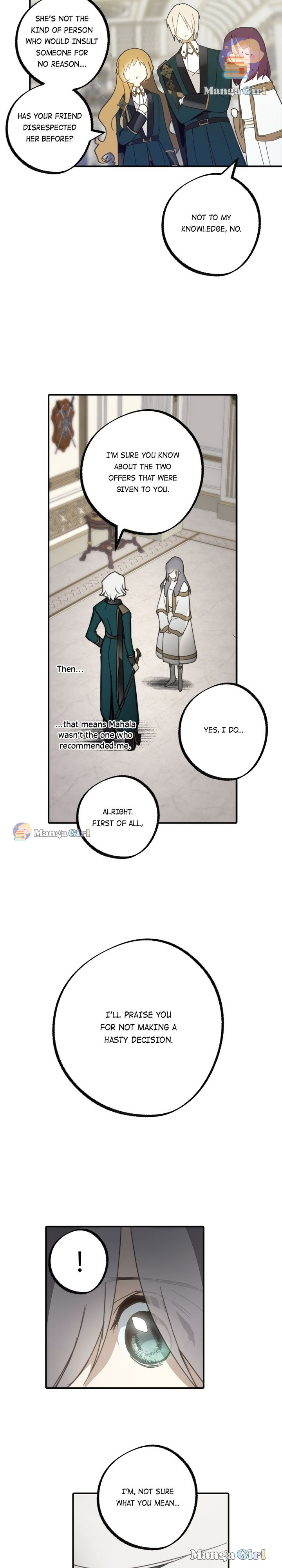Wrong Confession ( A False Confession ) chapter 66 - page 3