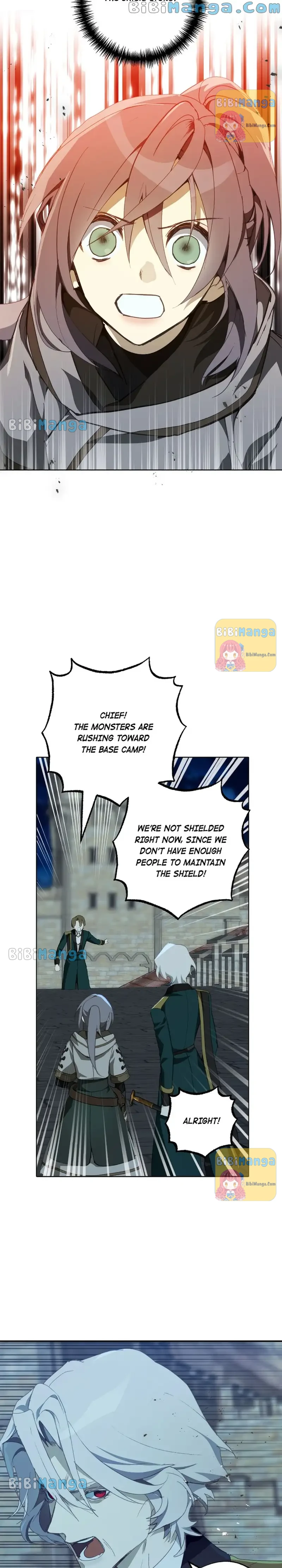 Wrong Confession ( A False Confession ) Chapter 75 - page 2