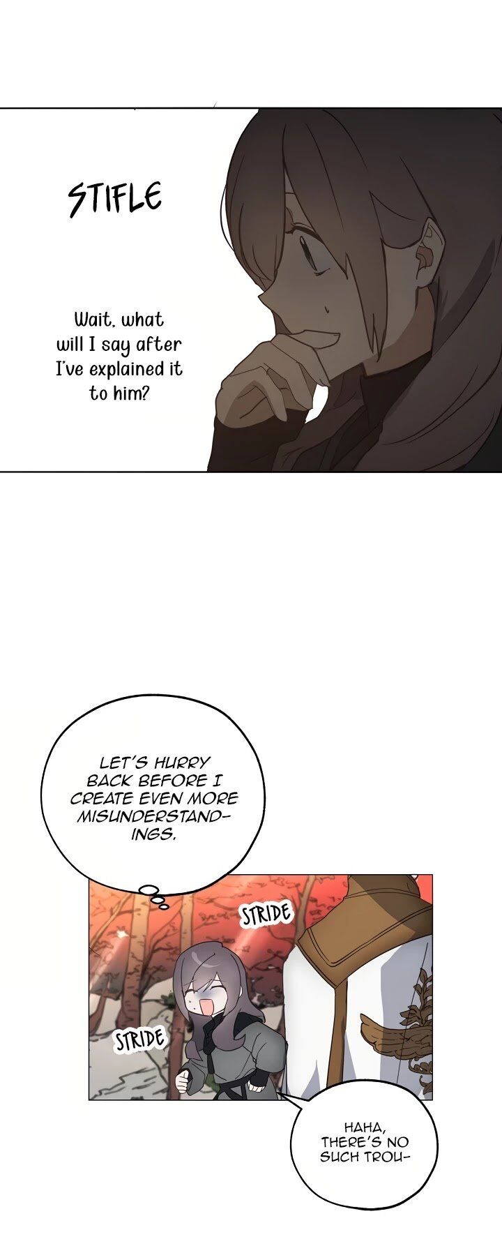 Wrong Confession ( A False Confession ) chapter 42 - page 17