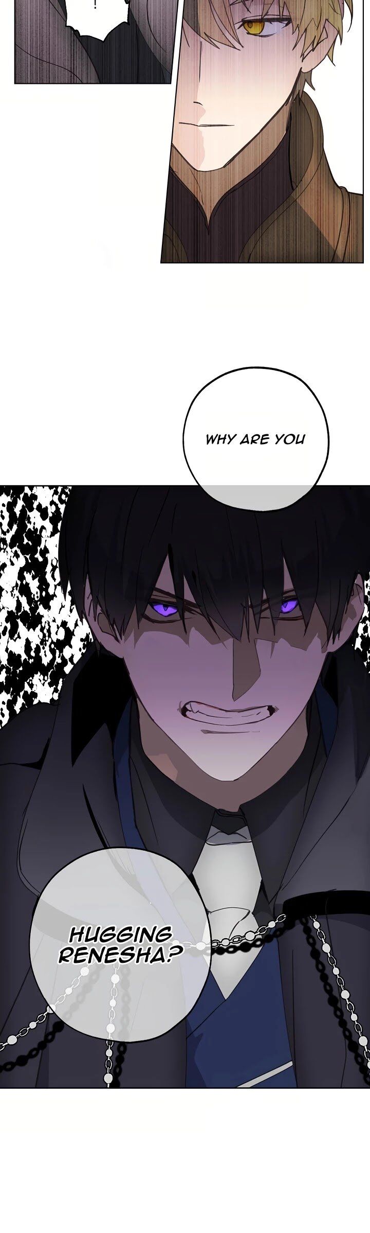 Wrong Confession ( A False Confession ) chapter 42 - page 21