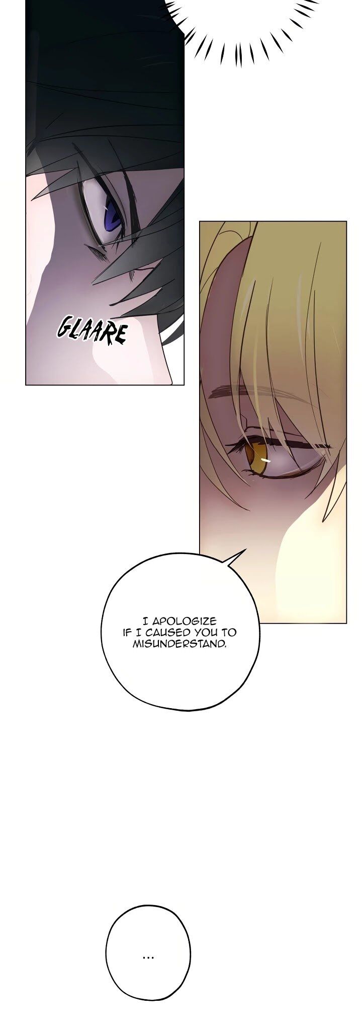 Wrong Confession ( A False Confession ) chapter 42 - page 25