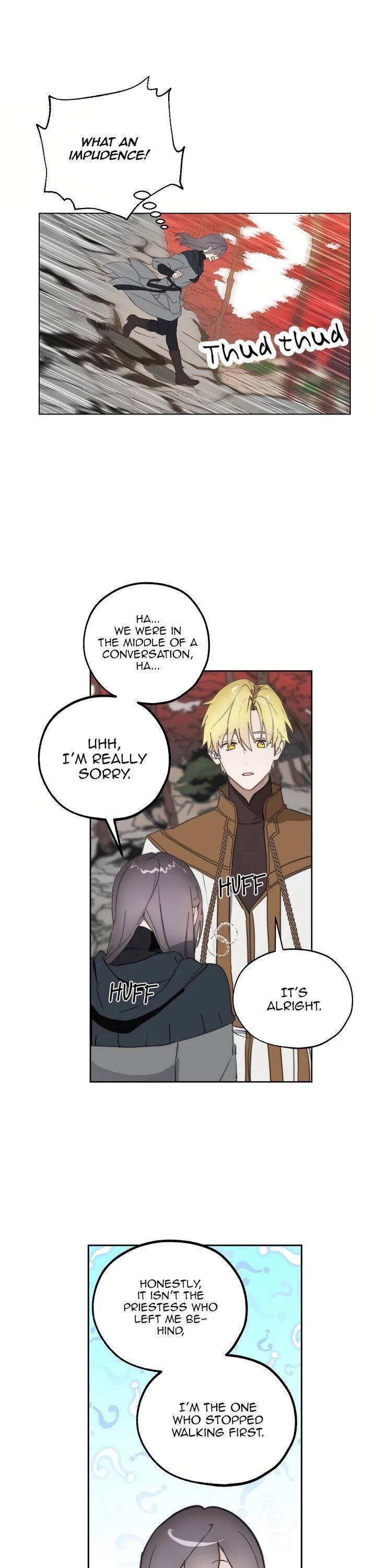 Wrong Confession ( A False Confession ) chapter 42 - page 4