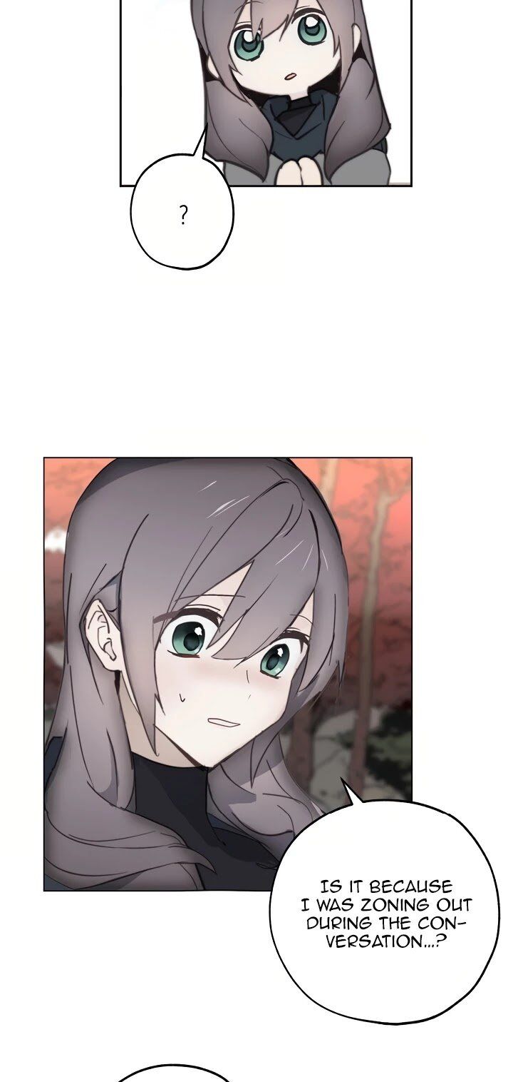 Wrong Confession ( A False Confession ) chapter 42 - page 5