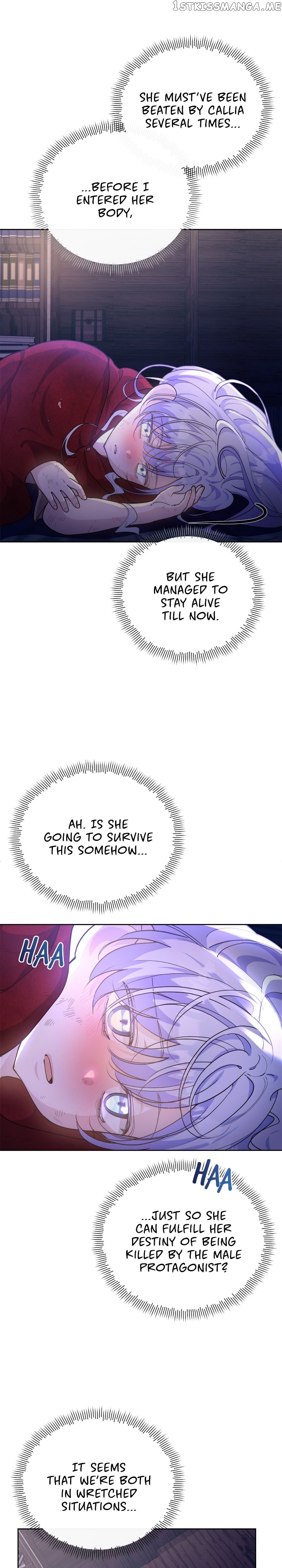 When the Witch’s Daughter Lifts the Male Lead’s Curse Chapter 8 - page 24