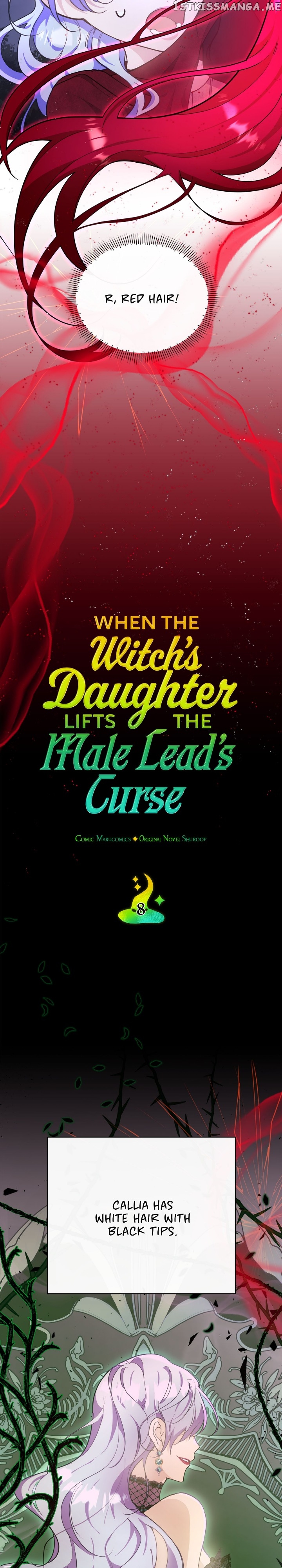 When the Witch’s Daughter Lifts the Male Lead’s Curse Chapter 8 - page 7