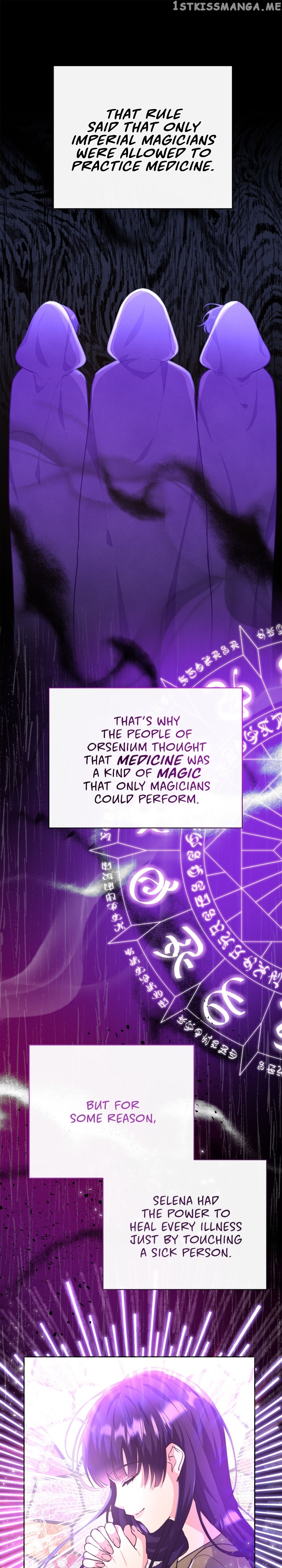 When the Witch’s Daughter Lifts the Male Lead’s Curse Chapter 9 - page 25