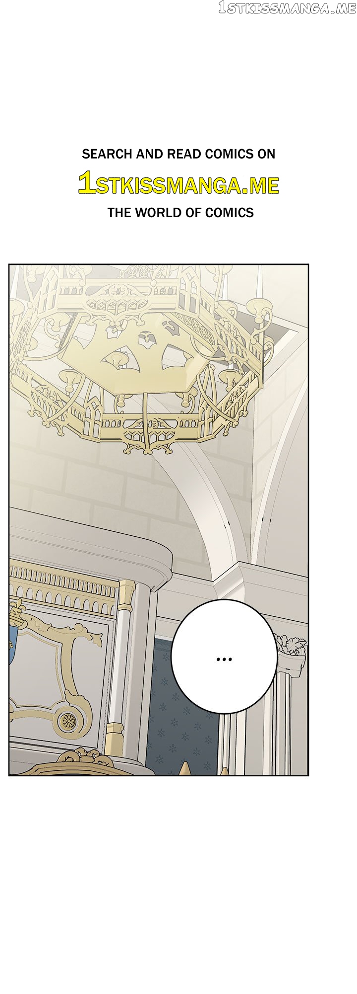Romance is Dead Chapter 27 - page 1