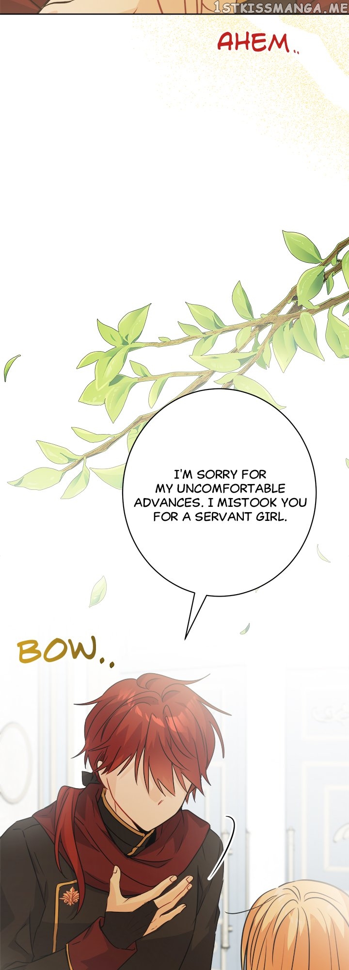 Romance is Dead Chapter 8 - page 11
