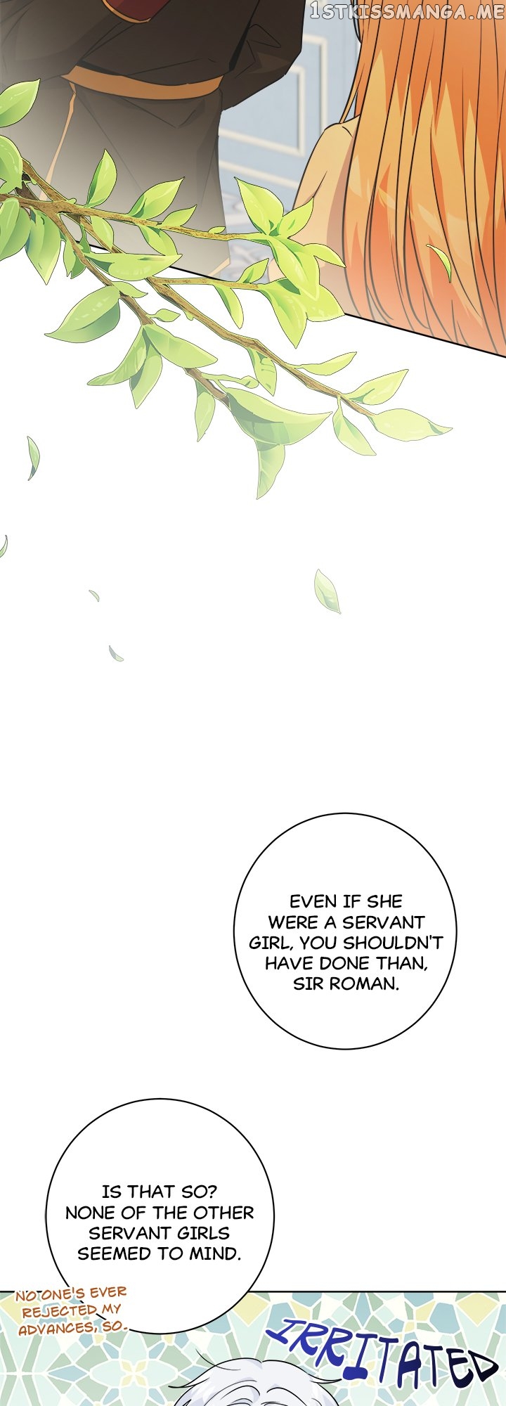Romance is Dead Chapter 8 - page 12