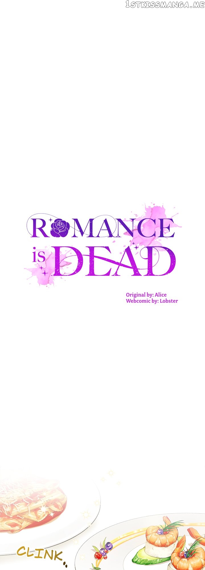 Romance is Dead Chapter 8 - page 17