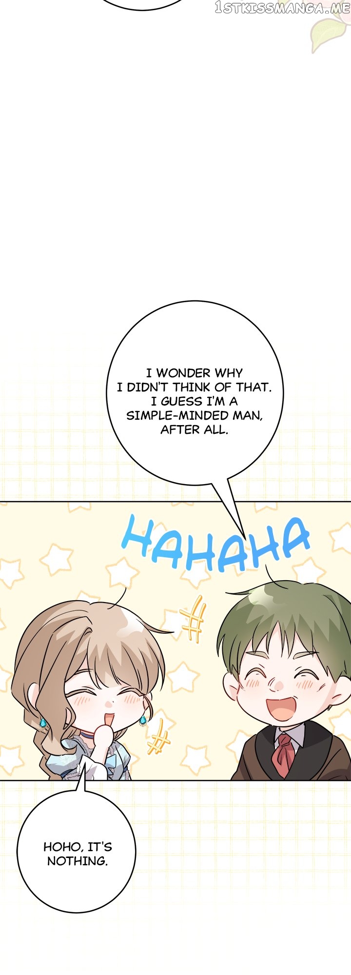 Romance is Dead Chapter 8 - page 22