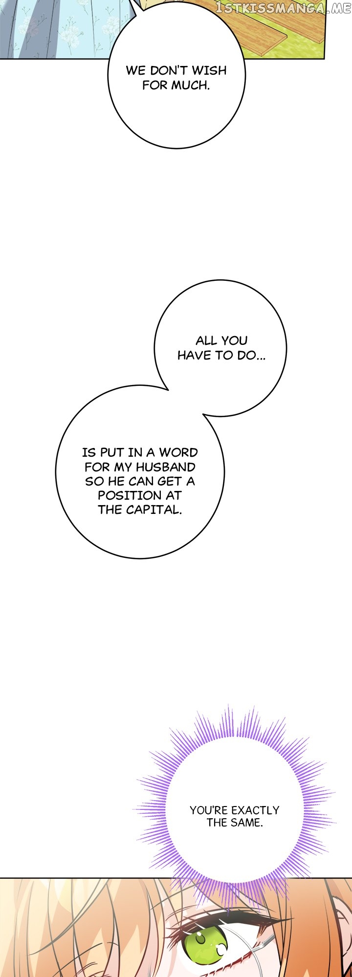 Romance is Dead Chapter 8 - page 35