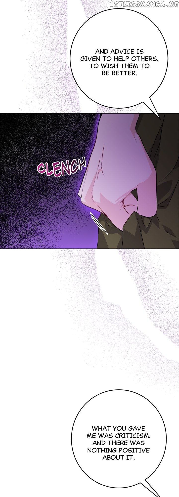 Romance is Dead Chapter 8 - page 43