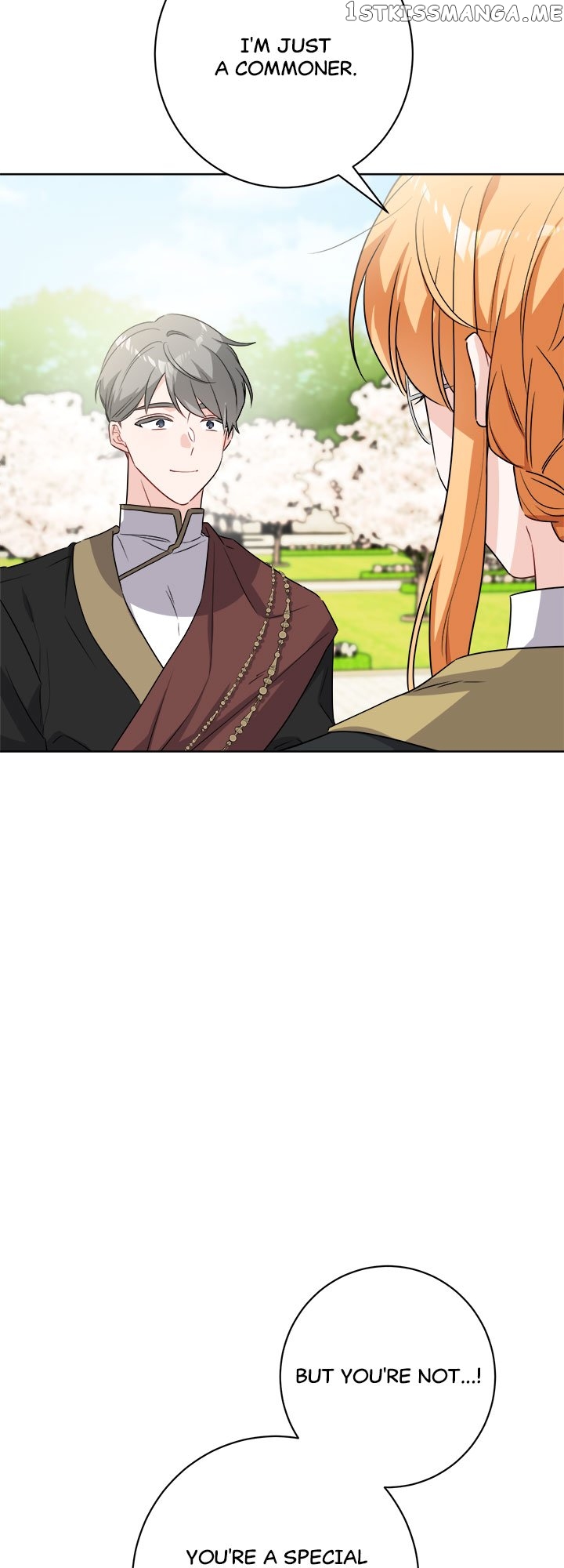 Romance is Dead Chapter 5 - page 12