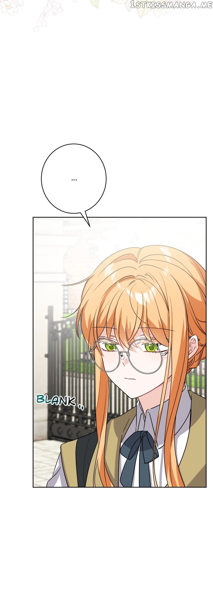 Romance is Dead Chapter 5 - page 6