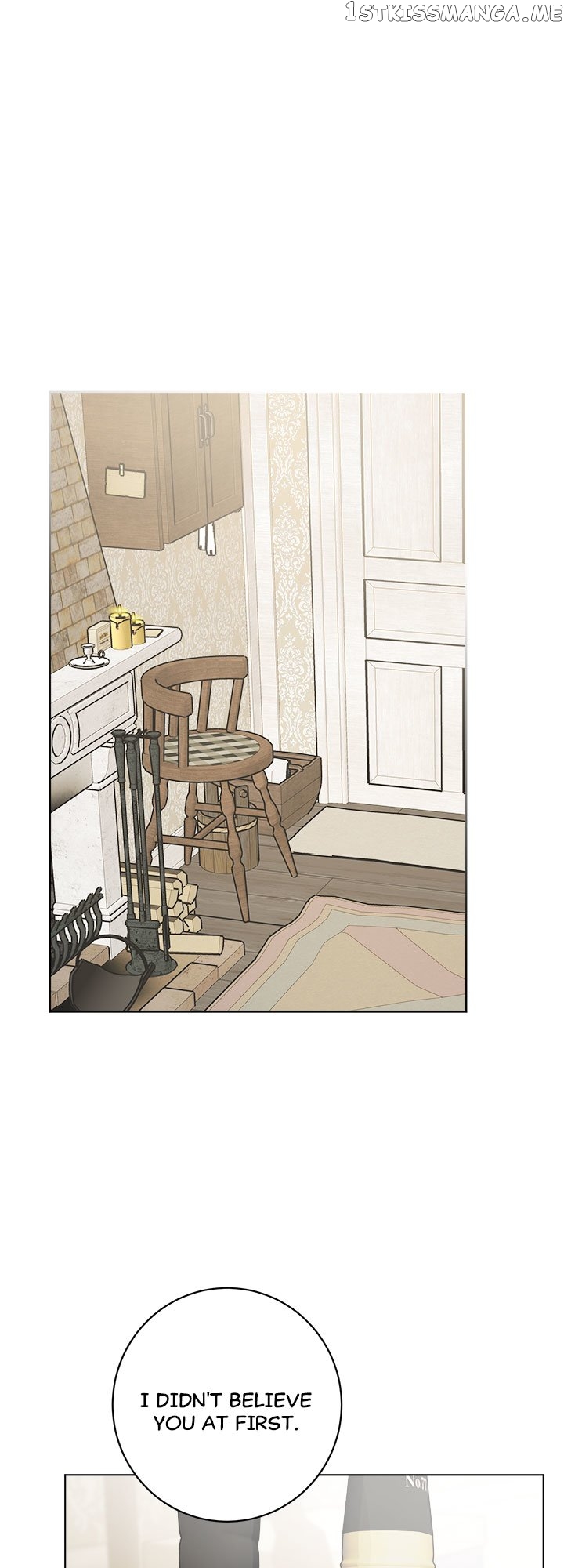Romance is Dead Chapter 4 - page 26