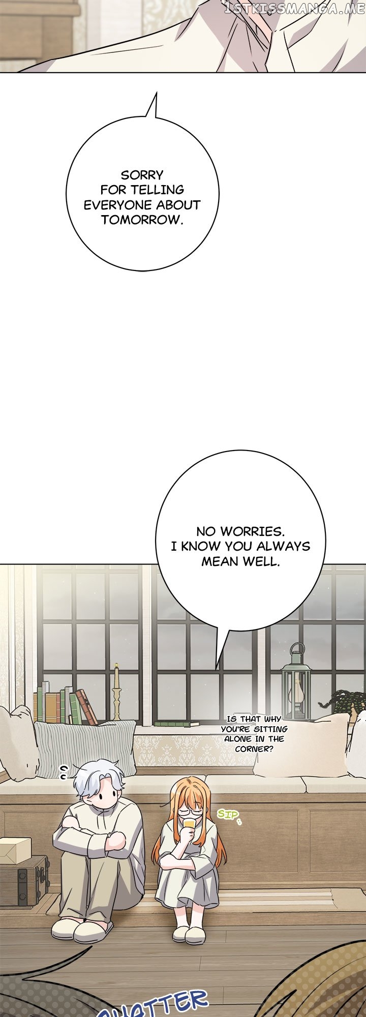 Romance is Dead Chapter 4 - page 47