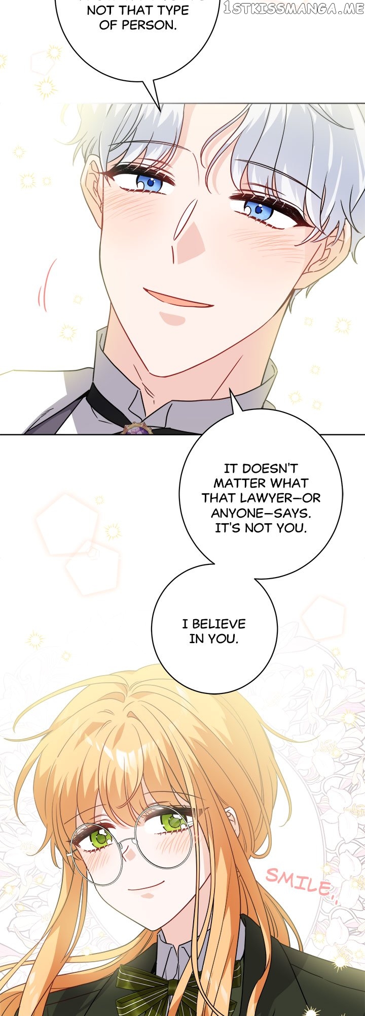 Romance is Dead Chapter 3 - page 22