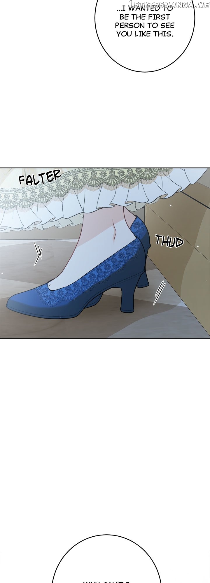 Romance is Dead Chapter 26 - page 11