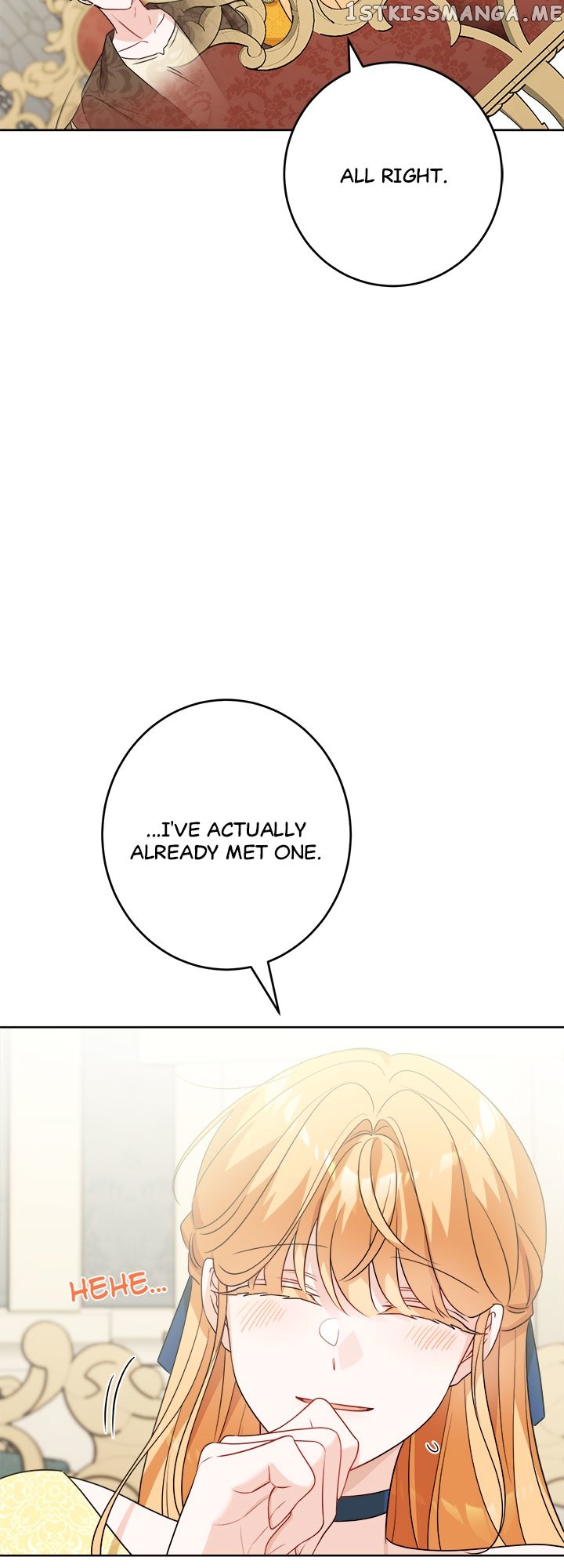 Romance is Dead Chapter 26 - page 33