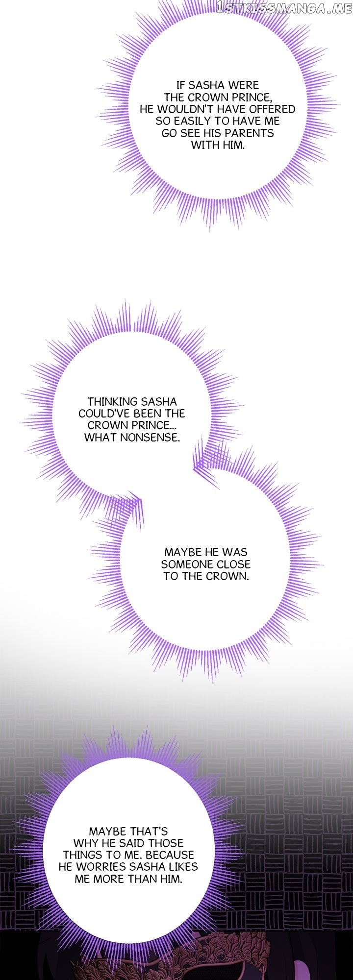 Romance is Dead Chapter 26 - page 45