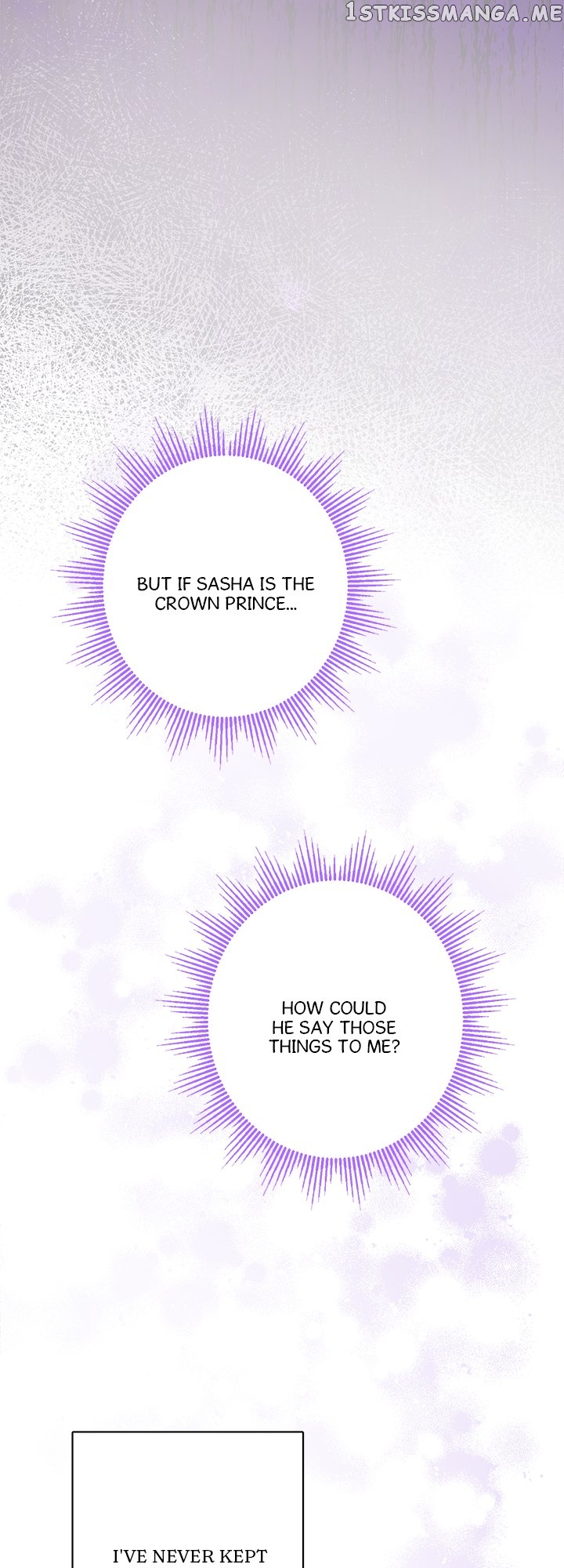 Romance is Dead Chapter 25 - page 21
