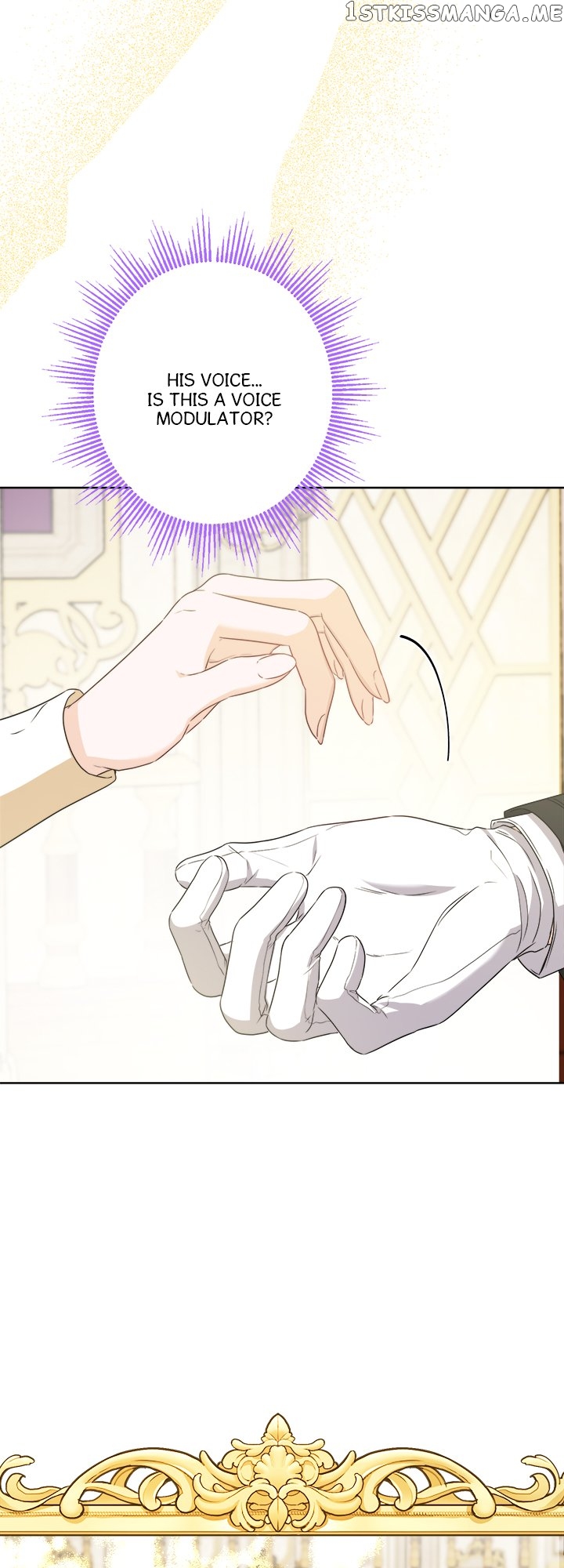Romance is Dead Chapter 24 - page 44