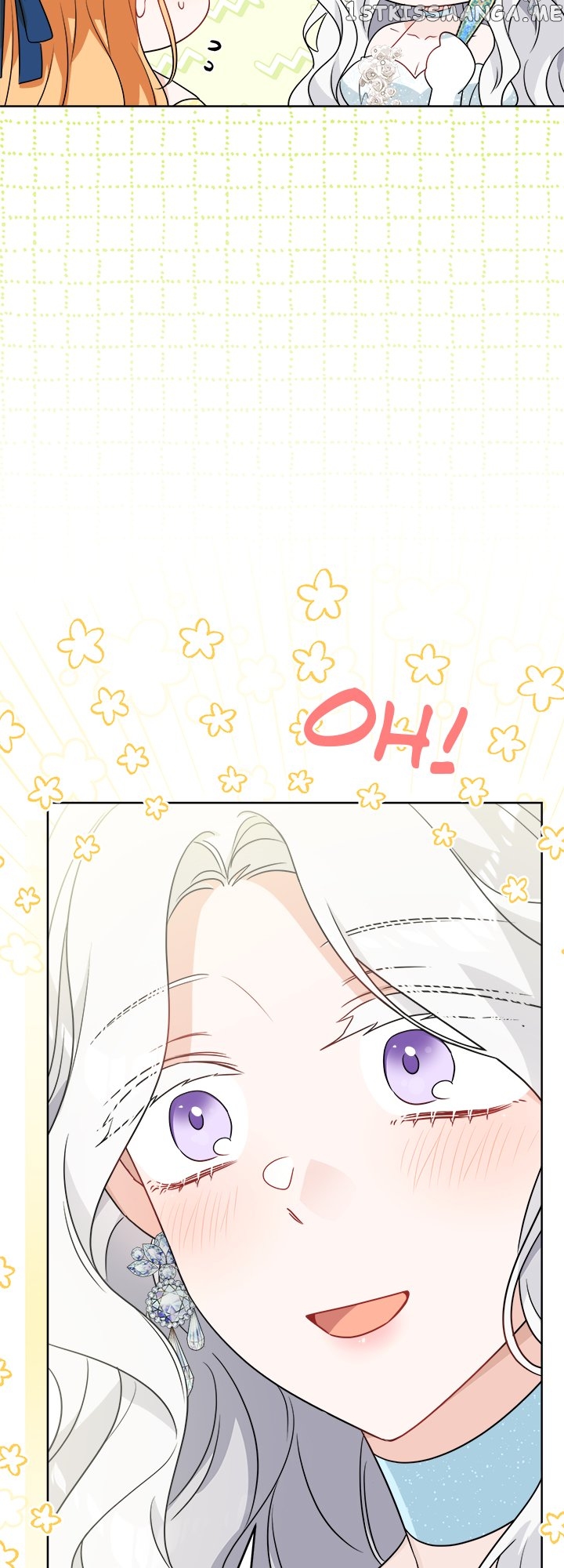 Romance is Dead Chapter 23 - page 20