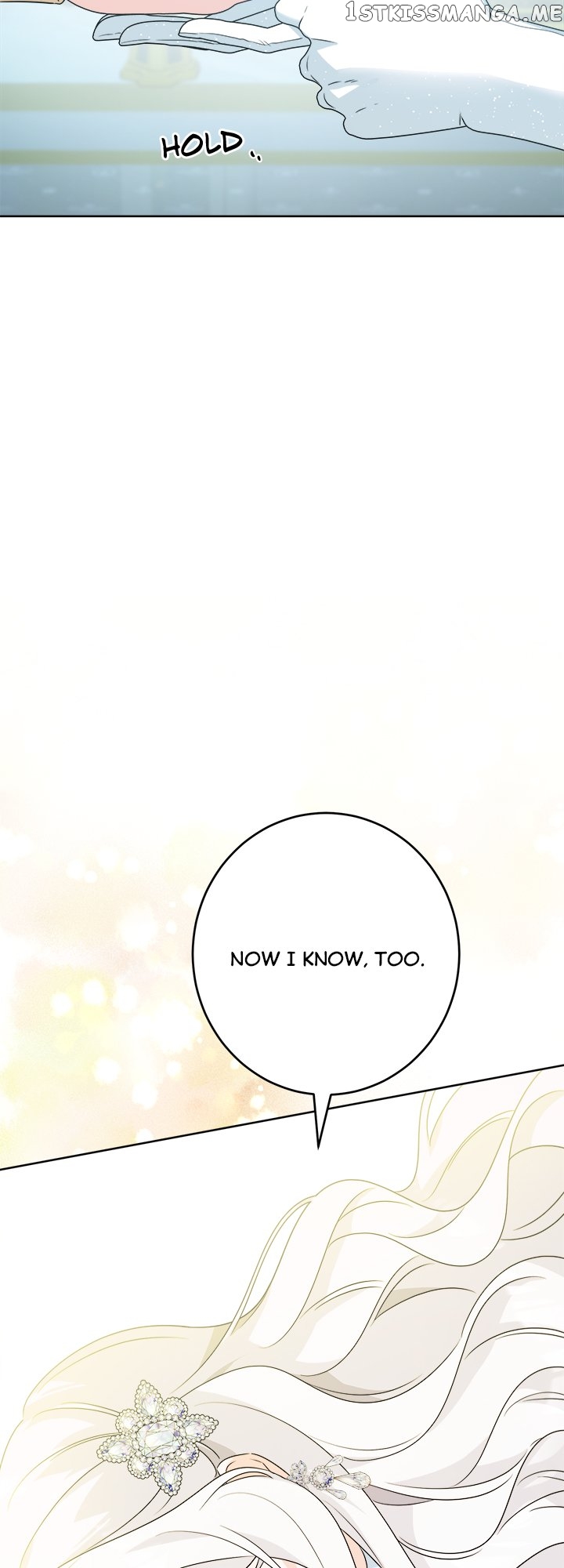 Romance is Dead Chapter 23 - page 29