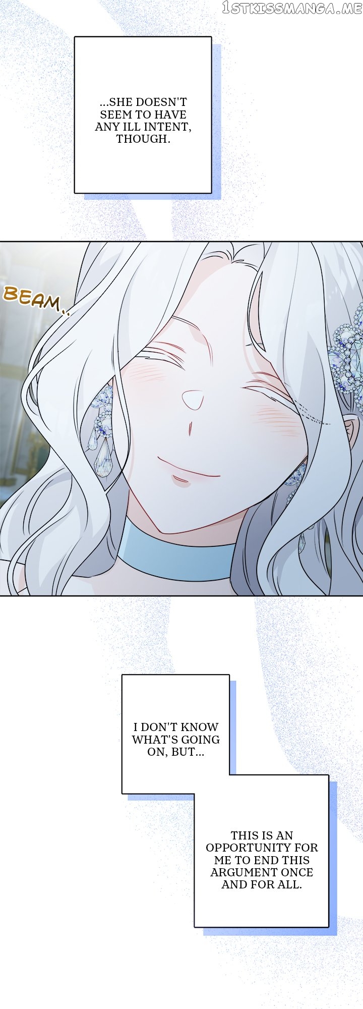Romance is Dead Chapter 23 - page 4