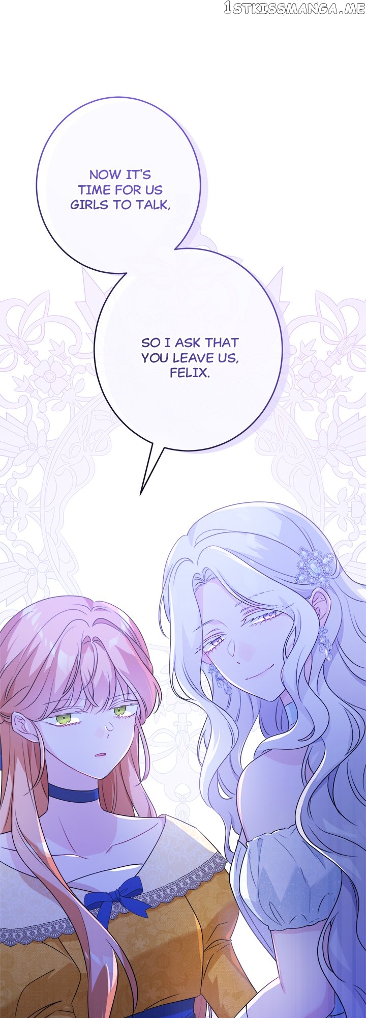 Romance is Dead Chapter 23 - page 5