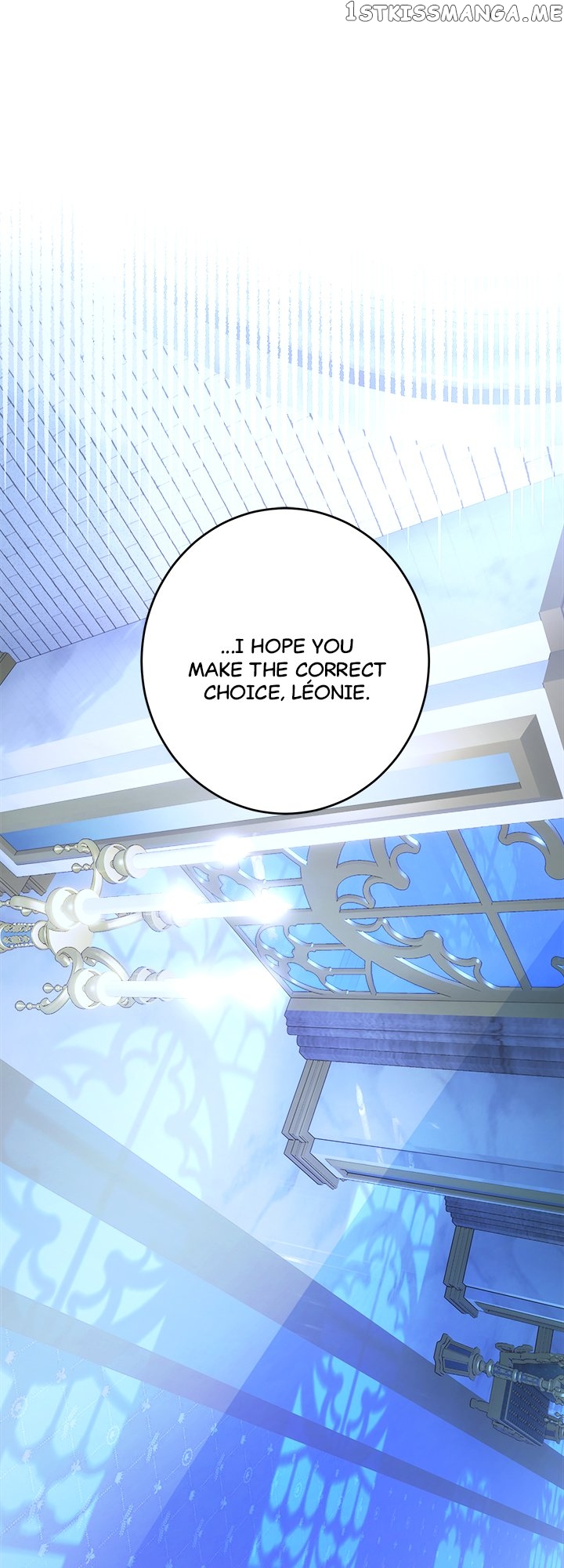 Romance is Dead Chapter 23 - page 8