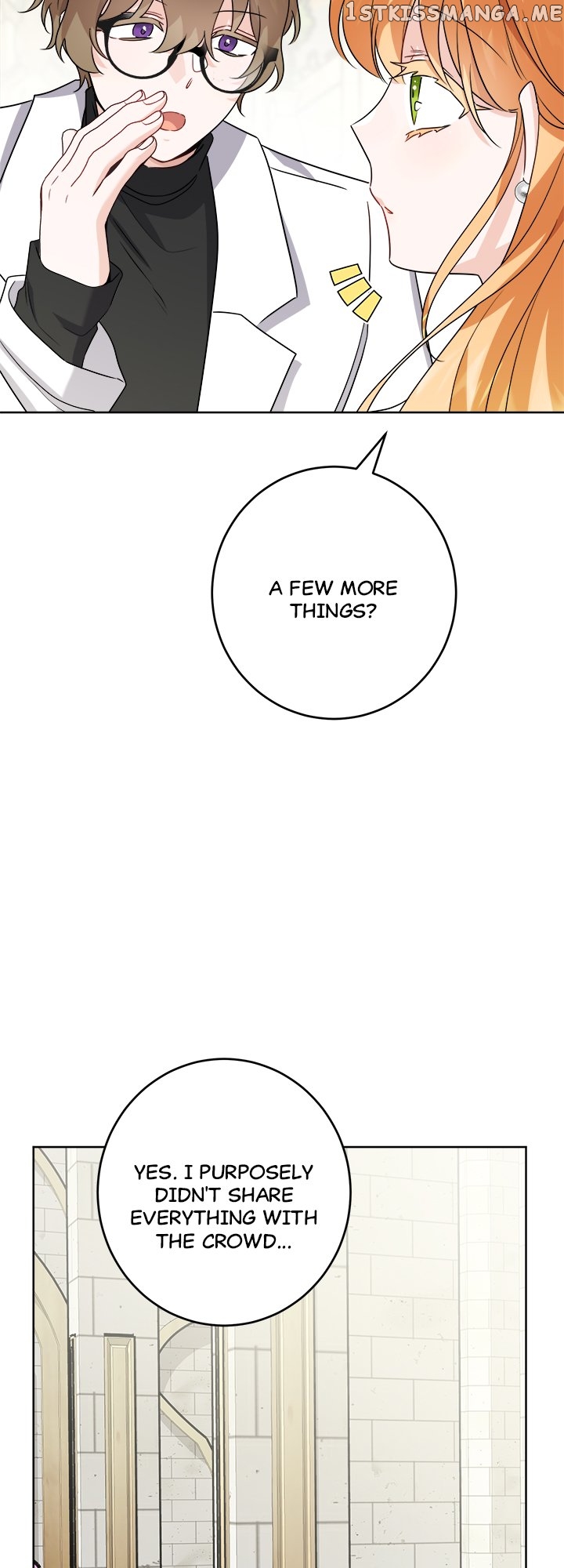Romance is Dead Chapter 32 - page 12