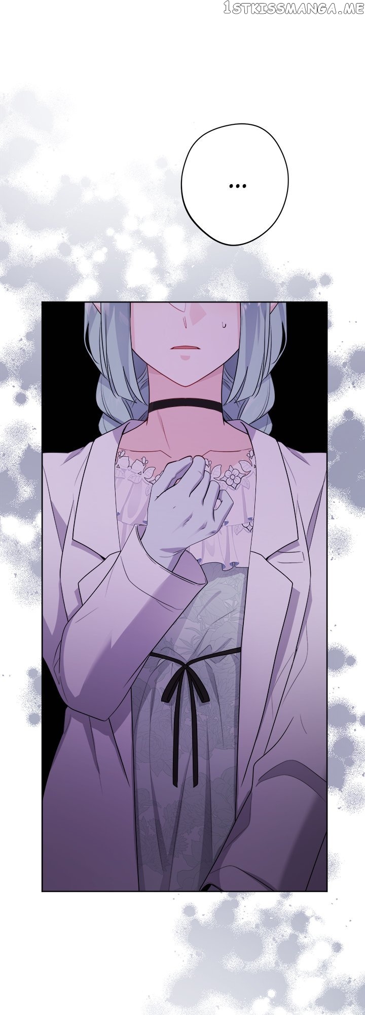 Romance is Dead Chapter 30 - page 17