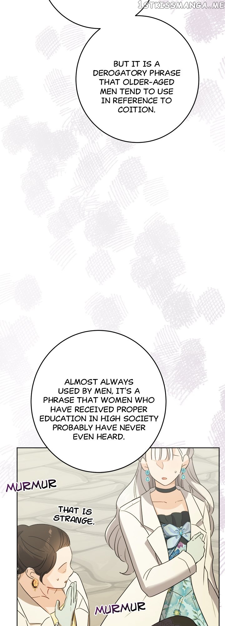 Romance is Dead Chapter 30 - page 26