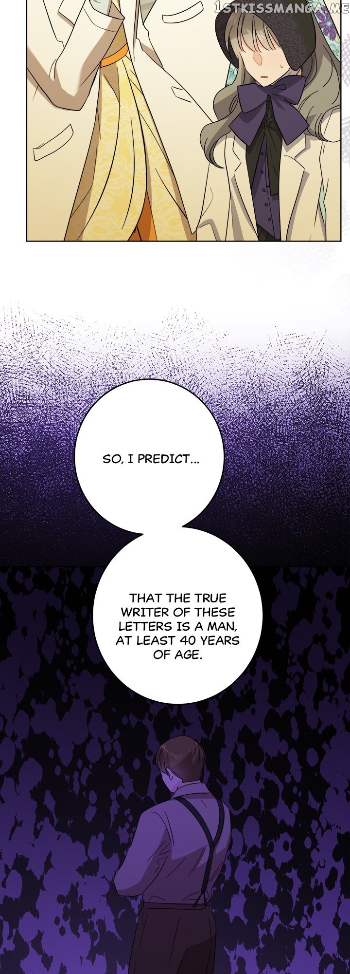 Romance is Dead Chapter 30 - page 27