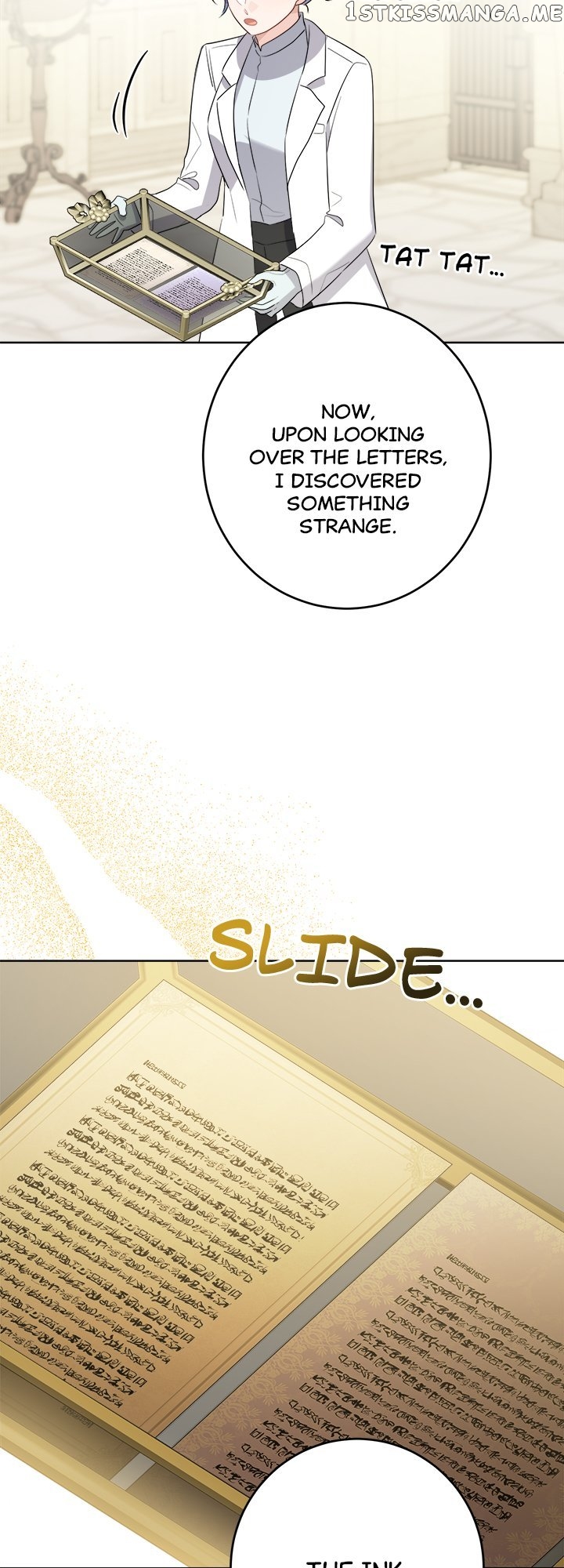 Romance is Dead Chapter 30 - page 5