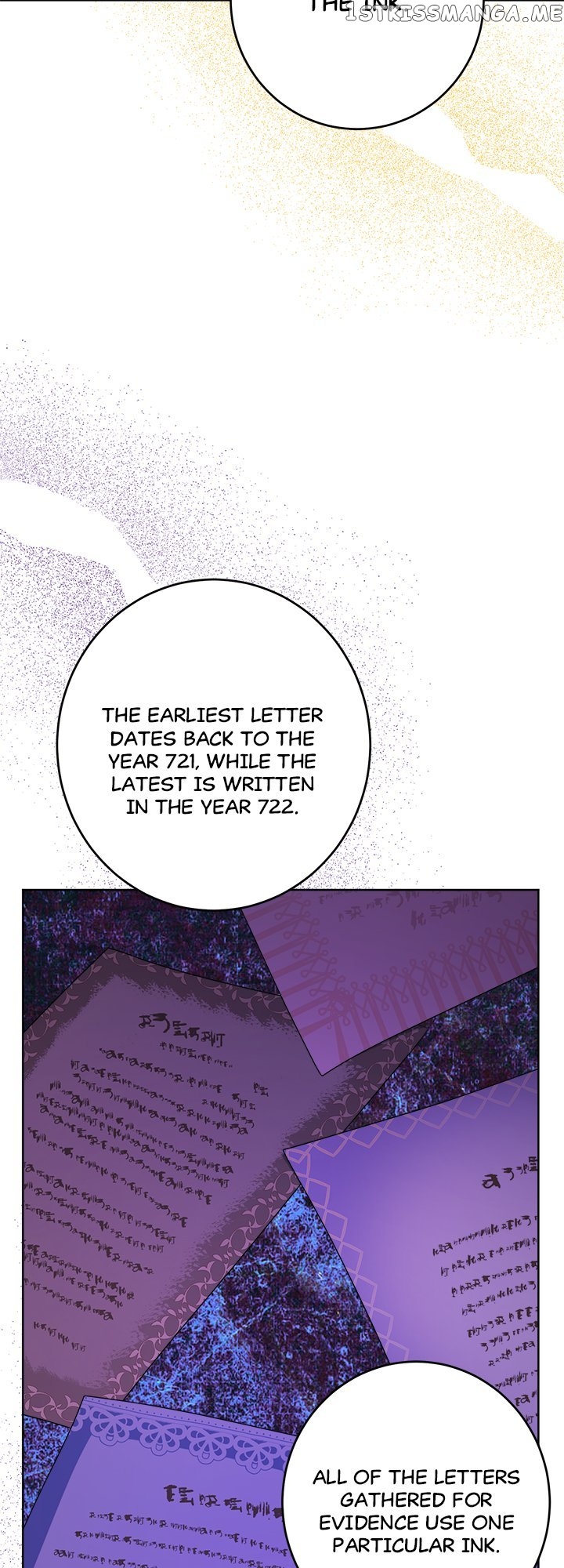 Romance is Dead Chapter 30 - page 6