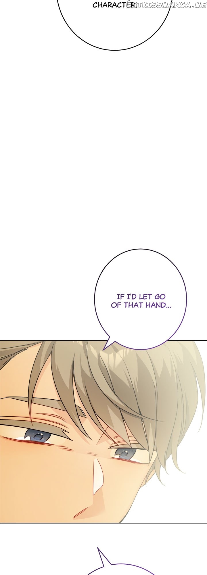 Romance is Dead Chapter 20 - page 11