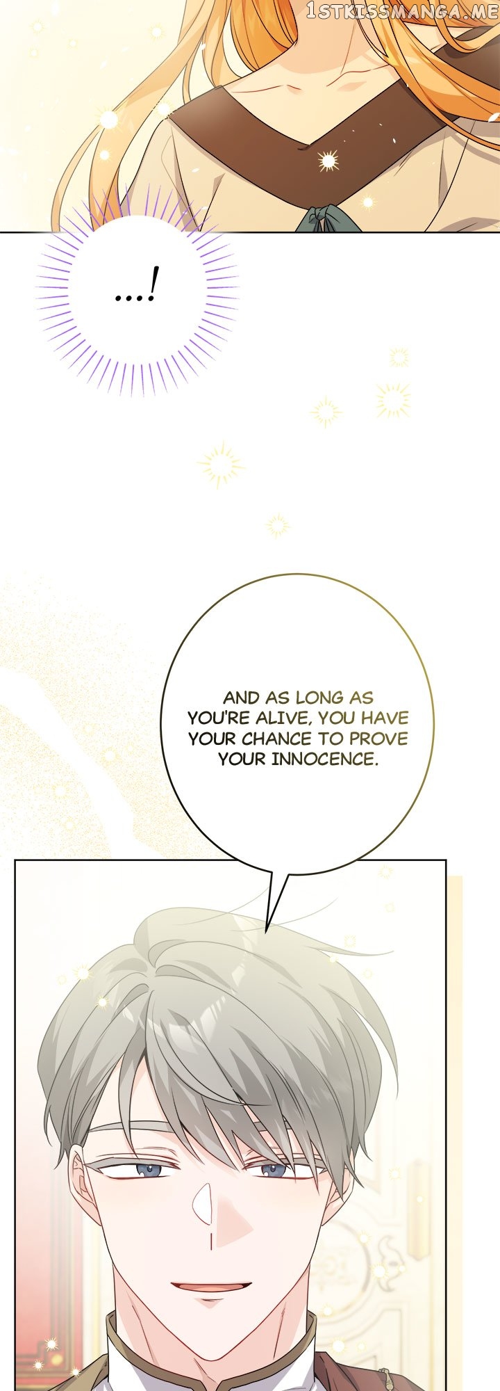 Romance is Dead Chapter 20 - page 13